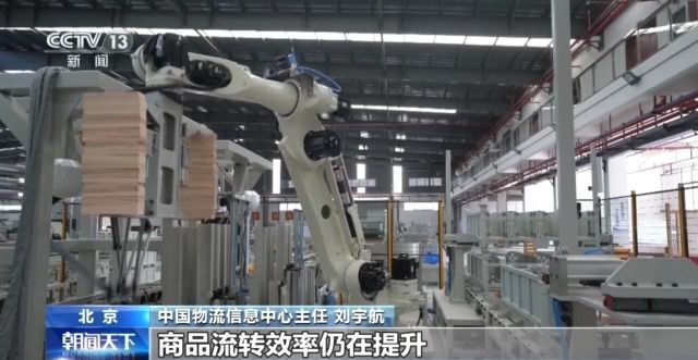 完美体育2024年12月我国仓储行业整体保持良好运行态势(图2)