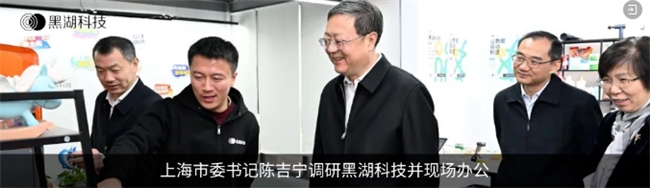 2024十大流行语里的我们BAI年末特辑