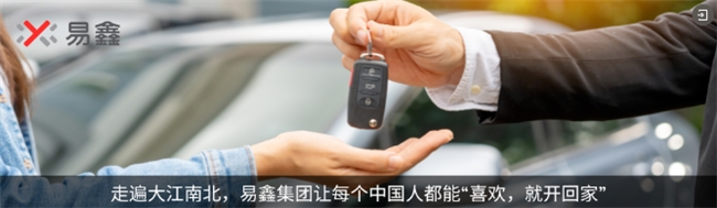 2024十大流行语里的我们BAI年末特辑(图8)