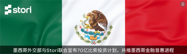 2024十大流行语里的我们BAI年末特辑(图11)