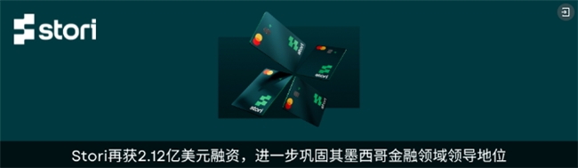 2024十大流行语里的我们BAI年末特辑(图10)