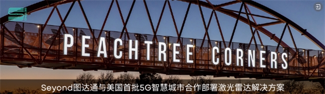 2024十大流行语里的我们BAI年末特辑(图14)