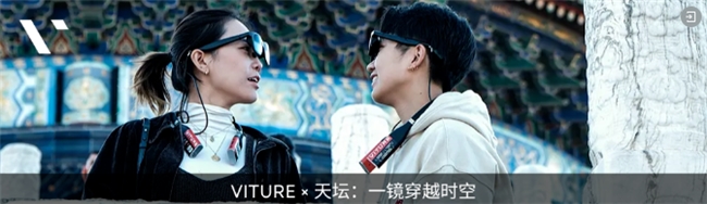 2024十大流行语里的我们BAI年末特辑(图22)