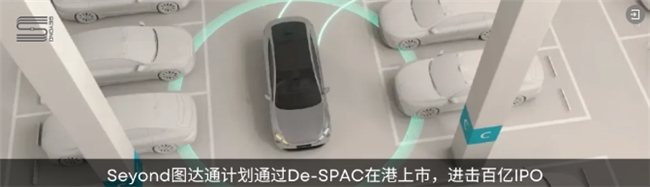 2024十大流行语里的我们BAI年末特辑(图13)