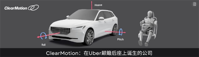 2024十大流行语里的我们BAI年末特辑(图16)