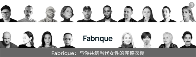 2024十大流行语里的我们BAI年末特辑(图19)