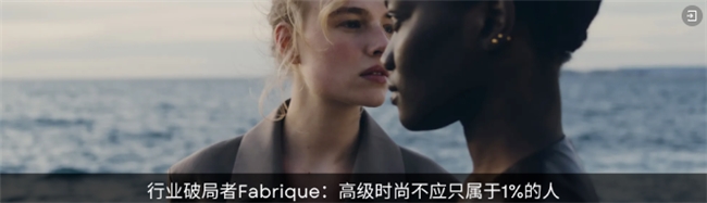 2024十大流行语里的我们BAI年末特辑(图18)