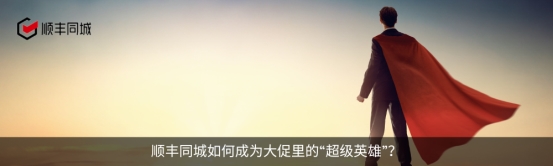 2024十大流行语里的我们BAI年末特辑(图30)