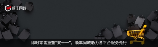2024十大流行语里的我们BAI年末特辑(图31)