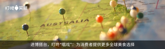 2024十大流行语里的我们BAI年末特辑(图29)