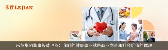 2024十大流行语里的我们BAI年末特辑(图32)