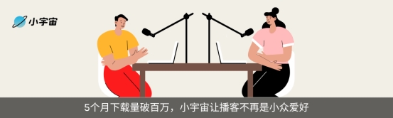 2024十大流行语里的我们BAI年末特辑(图34)