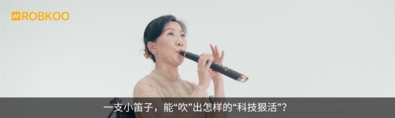 2024十大流行语里的我们BAI年末特辑(图40)