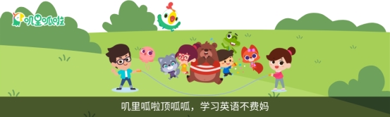 2024十大流行语里的我们BAI年末特辑(图41)