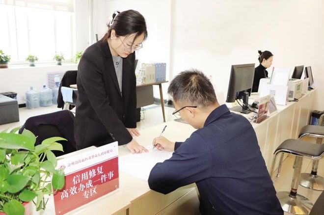 奋楫争先行而不辍——2024年我市全面深化改革综述