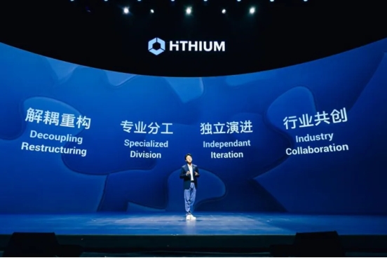 储能迎来“集装箱时刻”：海辰储能首发“标准化”新解法用Pack撬动未来(图8)