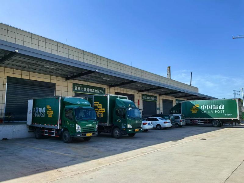 全省首例！雅安市名山区“快递进村”工作入选全国首批典型案例(图2)