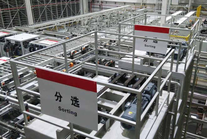 完美体育网站今天国际：拥抱产业变革深化数智化转型——访深圳市今天国际物流技术股份有限公司总裁刘成凯(图6)