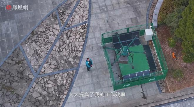 物流行业“国家队”入局低空经济(图3)