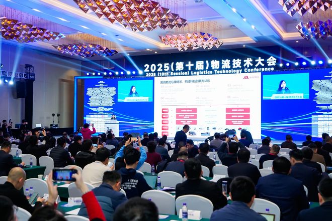 科技创新驱动降本增效京东物流最新推出智狼服饰行业解决方案