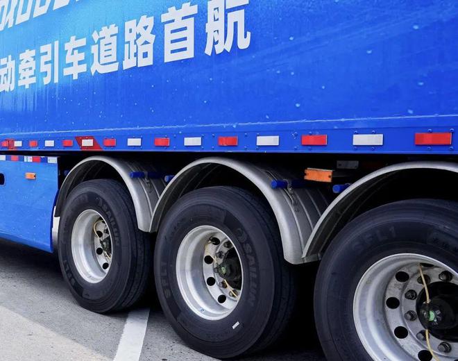 赛轮：智能制造+智能物流只为做一条完美体育好轮胎(图2)