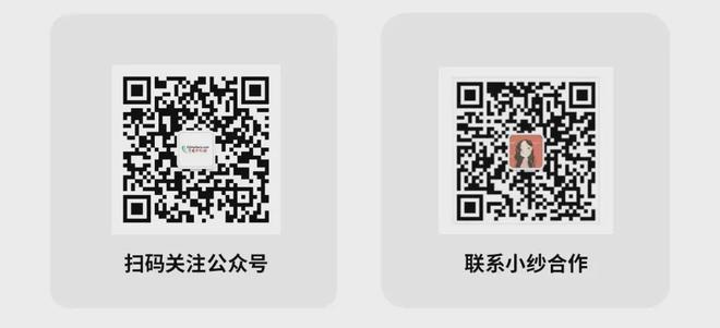开年盛会、万人共享！“锦峰杯”第13届全国纺纱技术创新研讨会胜利召开(图25)