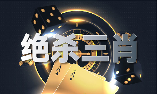完美体育网站天空天下免费资料大全(图1)