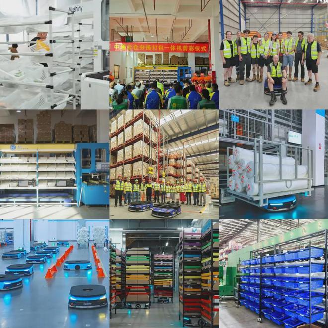 盘点2024：牧星的每一步都是向未来进发的动力(图3)