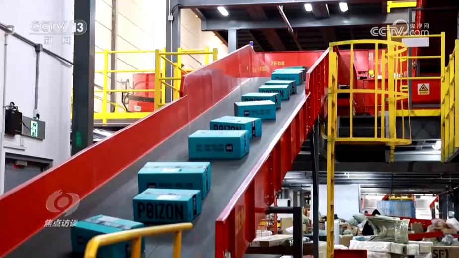 焦点访谈｜多地探索创新路径推动交通物流降本提质增效(图1)