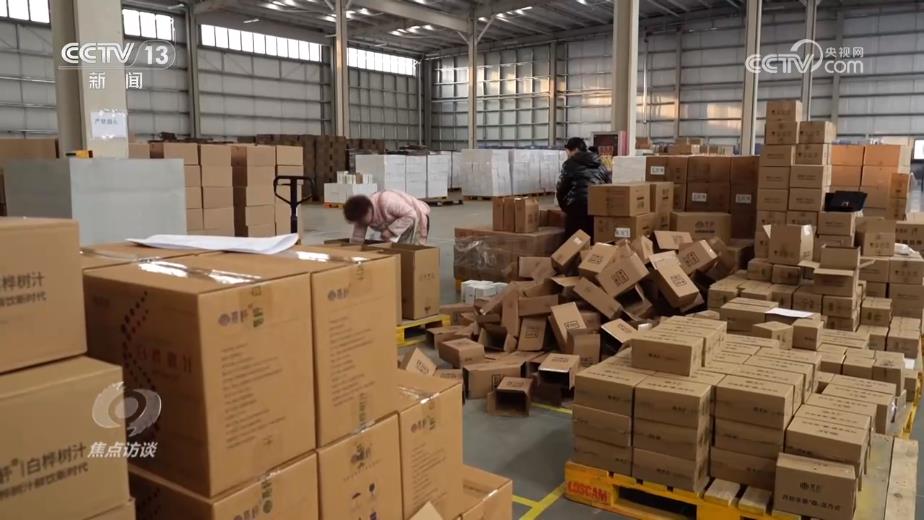 焦点访谈｜多地探索创新路径推动交通物流降本提质增效(图3)