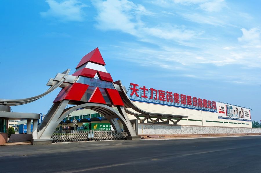 从田间GAP到车间智能制造：天士力全产业链创新解码(图1)