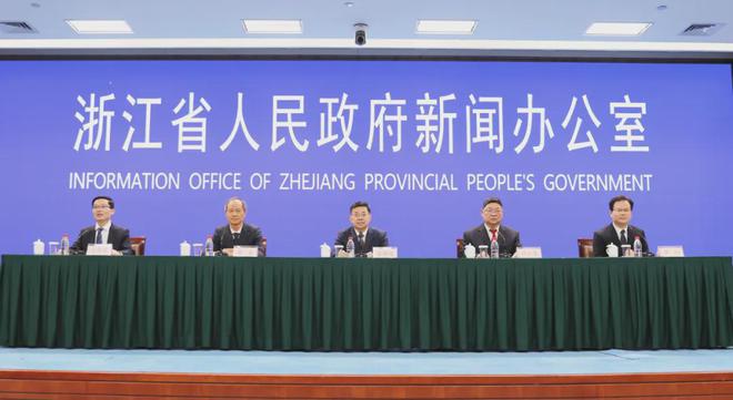 有效降低全社会物流成本浙江行动！(图1)