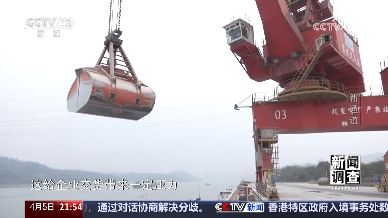 新闻调查｜通达555个港口！西部陆海新通道“13+2”机制有多给力？(图7)