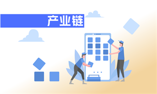 物流行业市场分析完美体育网站(图3)