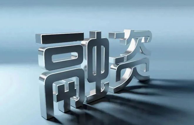【原创】资本市场变暖物流企业上市提速(图4)