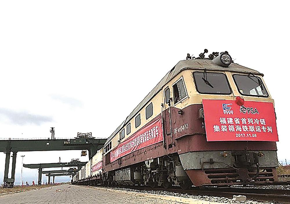 改革路越走越宽开放门越敞越大(图2)
