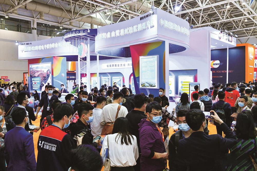 改革路越走越宽开放门越敞越大(图5)