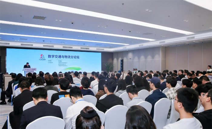 神州控股联手北京交大共促物流数据开放互联和供应链绿色可持续发展(图1)