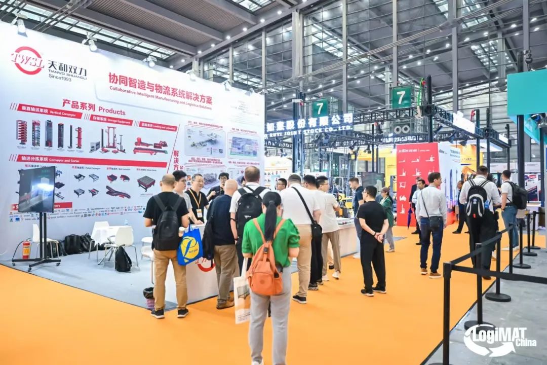 立足中国紧跟前沿让LogiMATChina完美体育网站发展之路愈发宽广！(图8)
