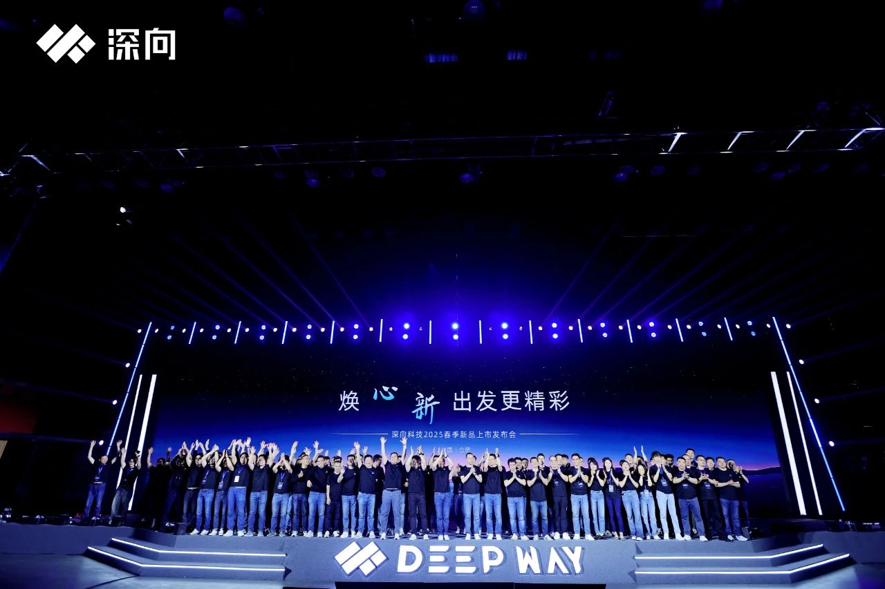 推星辰二代与星途重卡深向自研三电开启智慧货运时完美体育网站代(图2)