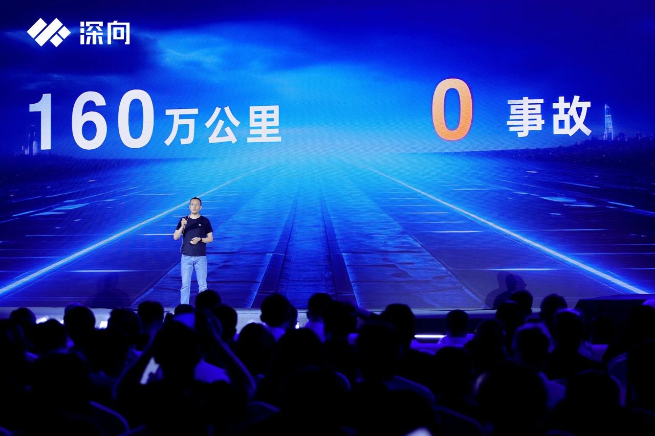 推星辰二代与星途重卡深向自研三电开启智慧货运时完美体育网站代(图5)