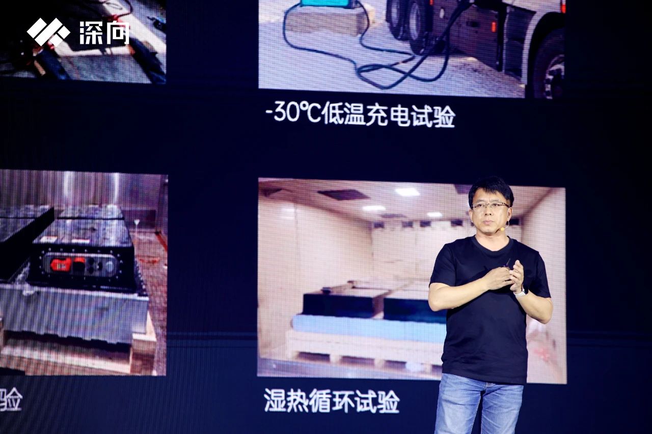 推星辰二代与星途重卡深向自研三电开启智慧货运时完美体育网站代(图4)