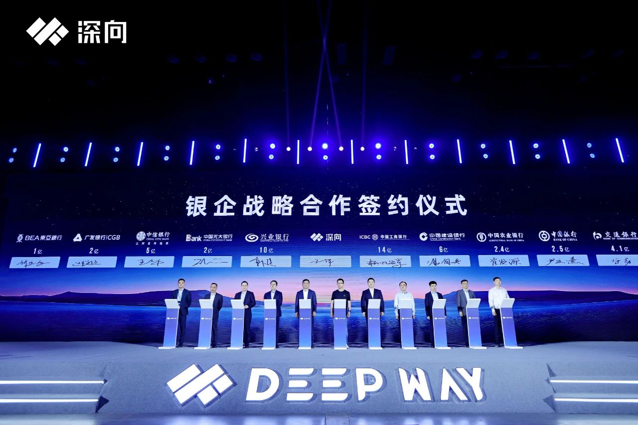 推星辰二代与星途重卡深向自研三电开启智慧货运时完美体育网站代(图7)