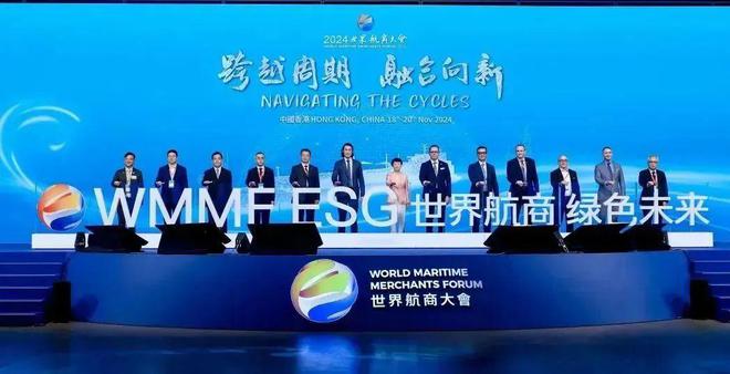 招商轮船获第一名！完美体育网站(图3)