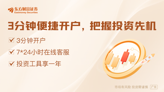 产业链协作路径逐步明确无人物流车能否驶入快车道？(图1)