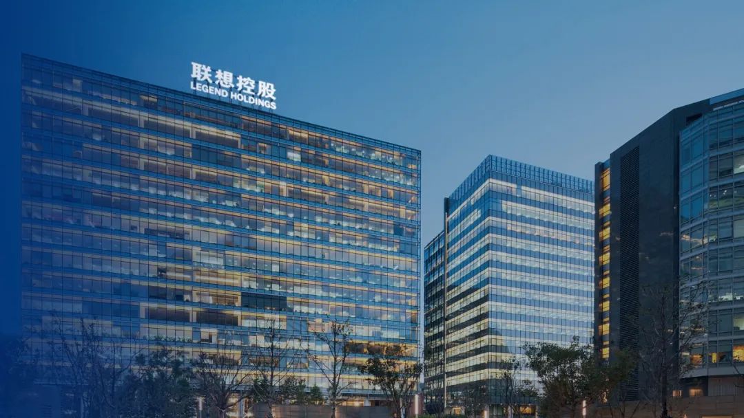 联想控股：共踏中国人工智能产业“主升浪”(图1)