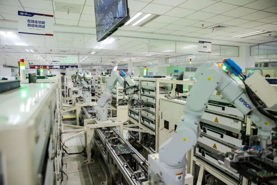 联想控股：共踏中国人工智能产业“主升浪”(图3)