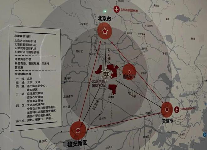完美体育网站分拣背后的中国速度：廊坊重塑物流效率(图1)