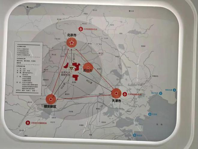 廊坊藏不住了(图2)