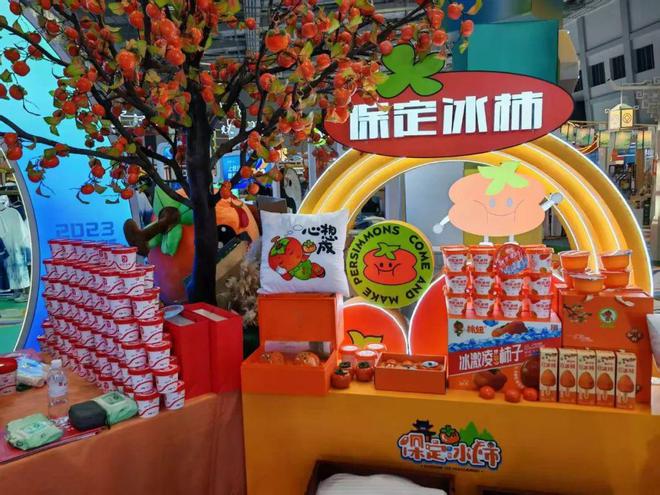 廊坊藏不住了(图7)